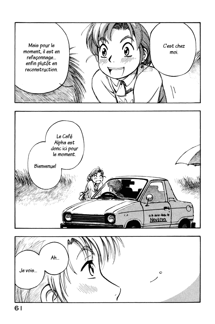 img Yokohama Kaidashi Kikou 7